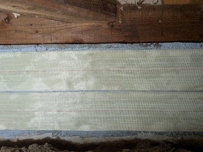 家を支える大切なもの | その他