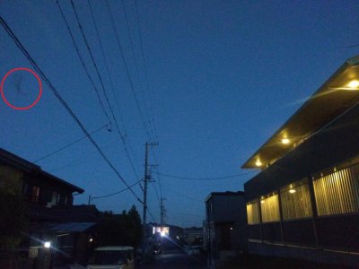 日の入り後の空を見上げると | その他
